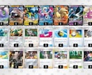 ポケモンカードのデッキレシピ、考えます 大会用・エンジョイ用なんでも提案します！ イメージ2