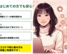 Excel関数修正します Excelの関数やGASのトラブル解決　スプレッドシートも可 イメージ3