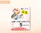 インスタの投稿画像を作成いたします 多忙なあなたに代わって画像制作します。あとは投稿するだけ♪ イメージ9