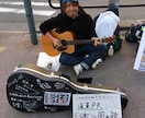 大学辞めても就職できた僕が進路相談します 大学中退→ヒッチハイク日本一周→大手メーカー新卒入社 イメージ1