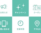 HPB(ホットペッパー)の運用/投稿を自動化します HPBのブログ/フォトギャラ/スタイル投稿を自動化して集客！ イメージ2