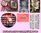 推し活、プレゼント向けの多種多様なグッズ作れます 完全オリジナルの世界で1つしかないものを大切な方へ イメージ1