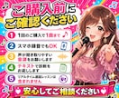 歌の音源を送るだけで歌を丁寧に診断します 強み・改善点・練習法までやさしくお返しします イメージ6