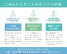 新規開院に／優しさと信頼感あるロゴと診察券作ります ロゴと診察券トータルデザイン／理想のクリニック作りをお手伝い イメージ3