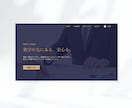Studioでホームページ・事業サイトを制作します 専用基本操作マニュアル付/SEO/レスポンシブ対応 イメージ8
