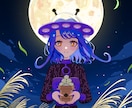 情緒的な雰囲気のイラストを制作いたします 見た人の心に残る情緒的な雰囲気のイラストを制作いたします イメージ4