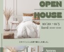 canvaを使用し素敵なデザイン作成します 女性受けのチラシやPOP等が必要な方向け！ イメージ1