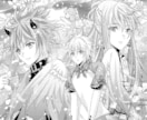 普段よりお安く漫画・イラスト製作をお受けします お試しとして漫画・イラスト製作を普段よりお安くお受けします！ イメージ7