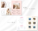 手描きモチーフ入り表紙♩プロフィールブック作れます 海外風×結婚式◎デザイナーが1つずつ表紙を描きます イメージ4
