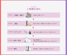 世界観が伝わるスライド資料を作成します 起業家・SNS発信者向け｜あなたらしさと伝わりやすさを両立 イメージ5