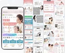 UTAGE運用者向けLP制作します マーケ会社案件を継続担当するデザイナーが制作 イメージ2