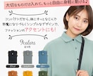 効果的なAmazon商品画像7枚を制作します 一目で伝わる！魅力を引き立てるAmazon商品画像 イメージ2