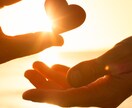 死別の辛さ、お聞きします 死と向き合ってきた看護師の私が、あなたの心の声を受けとめます イメージ10