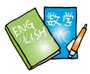 中学生の定期テストに向けた勉強を教えます 塾講師を4年行い、中学生の勉強(主に数・英)を見てきました。 イメージ1
