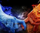 結婚相手との相性【古インド占星術】で占います 5000年前に由来・１５０００字以上レポート・５０年以上経験 イメージ2