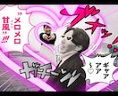 ワンピース風結婚披露宴オープニングムービー作ります ワンピース好きの方に是非このオープニングムービーを‼︎ イメージ4