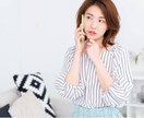 お試し１分OK　何でもお話を聞き致します 言えない事もOK　自分が言いたい事を伝えて楽になりましょう イメージ8