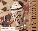 目に留まるバナーWeb画像作ります 女性/バナー/ヘッダー/Instagram/広告/デザイン イメージ10