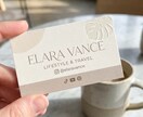 シンプルで信頼感のある名刺デザイン作成します AI×レイアウト設計で、見やすく伝わるデザインをご提案。 イメージ3