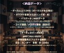 本業作曲家が作曲編曲をお受け致します 歌がある音楽から映画BGMなどお気軽にご相談ください♫ イメージ6