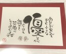 傾聴作家があなたの心に寄り添います 誰にも言えないコト　誰かに話したいコト　聴かせてください イメージ2