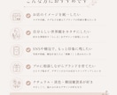 小さなお店の世界観、整えます 想いが伝わるショップデザインをご提案 イメージ2