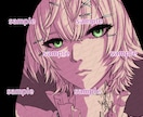 アイコンなどのイラストを制作します ご要望に合わせたデザインで高クオリティなイラストを制作します イメージ4