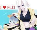 夢絵や創作などの一枚絵などを作成いたします コテ同/配信者様へのイラストプレゼントにも！ イメージ1
