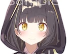 可愛いキャラクターのアイコンやイラストを描きます ☆商用利用込み☆SNSのアイコンや配信用のイラストが欲しい方 イメージ2