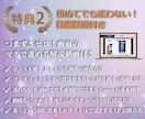 ＣａｎｖａオンラインサロンＬＰテンプレを販売します スマホ専用,LP,ＨＰ作成に！ＡＩ文章＆動画付きで１時間公開 イメージ4