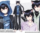 全工程込み！滑らかなvtuberモデルを制作します Live2DモデリングのみもOK！特殊仕様が得意です！ イメージ10