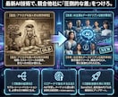 実写級のAIモデルUGC広告動画を制作します 自撮りがプロの広告動画に！商用OK・修正自在のAI素材制作 イメージ15