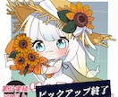 商用可！！可愛いキャラを量産します たくさんのイラストを安く毎月必要な人へ イメージ5