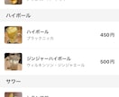 React Nativeアプリ開発します 安心してご利用いただけるよう、迅速・丁寧に対応いたします！ イメージ2