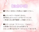 誰にも言えない体の関係・性の悩み丁寧にお聞きします 性的不一致／欲求低下／トラウマ／同性愛／両性愛／機能不全 イメージ9