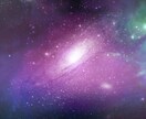 あなたのハイヤーセルフが伝えていること見ます ★高次元タロットリーディング★ イメージ1