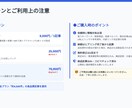 高品質SEO記事執筆します KW調査〜WP入稿まで丸投げOK イメージ4