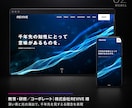 実績80件｜Studioが「できる」に変わります スクール講師3年｜Studioの操作方法をレッスンします イメージ5