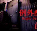 YouTubeの動画編集を外注でお受けいたします 少しの時間も無駄にしたくない方の代わりにをイメージ イメージ3