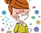 医学博士がウイルス、感染、どんなことでも回答します 病気、医学、バイオ(実験)など、ウイルスの専門家が答えます イメージ1