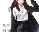 アニメ系イラスト・キャラクター・アイコン制作します かわいい・かっこいい系オリジナルキャラ描きます イメージ2