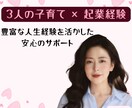 男性限定♡おっとり×関西弁であなたの心を癒します 少し話しませんか？人生経験豊富な私があなたに寄り添います♡ イメージ5
