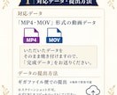結婚式の動画をDVDに焼き付けます 【送料無料】式場の提出用DVDもお気軽にご相談ください イメージ2