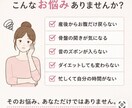 忙しいママでもできる痩せる身体の土台を作ります 2児のママ✖️パーソナルトレーナー資格保持者 イメージ2