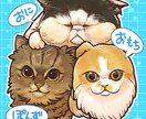 ペット似顔絵制作いたします 大切な家族の一員であるペットちゃんをこだわりのイラストに♪ イメージ6