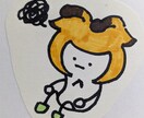 ゆるかわいく愛嬌のあるイラスト描きます シンプルかつ温かみのある可愛いイラスト描きます！ イメージ8