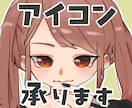 あなたの可愛い女性アイコン描きます SNSや動画の挿絵にご利用いただけます イメージ1