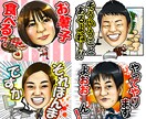 Lineスタンプ制作用窓口になります 面白おかしく！楽しく愉快なオリジナルスタンプ！ イメージ2
