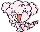 かわいいアイコン描きます あなたのSNSやブログを少しステキにするお手伝い イメージ4