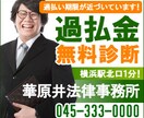 高品質バナー＆トップ画像作ります 高クオリティのトップ画像で来訪者を魅了してみませんか？ イメージ3